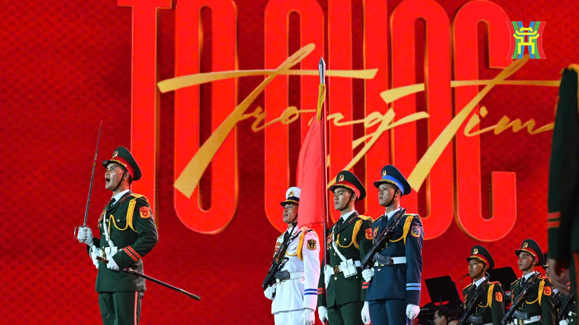 Đài PTTH Hà Nội